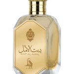 عطر ادکلن بینت الامل العَبسار - Bint Al Amal Al Absar - بررسی، قیمت و خرید