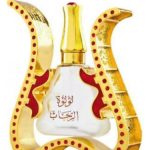 عطر ادکلن پرلز عطر الرحاب - Pearls Attar Al-Rehab - بررسی، قیمت و خرید