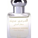 عطر ادکلن مدینه الحرامین پرفیومز - Madinah Al Haramain Perfumes - بررسی، قیمت و خرید