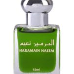 عطر ادکلن نعیم الحرامین پرفیوم - Naeem Al Haramain Perfumes - بررسی، قیمت و خرید