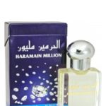 عطر ادکلن میلیون الحراماین پرفیومز - Million Al Haramain Perfumes - بررسی، قیمت و خرید