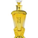 عطر ادکلن شیخه الرحب - Shaikhah Al-Rehab - بررسی، قیمت و خرید