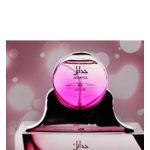 عطر ادکلن فلورال فروتی ریتم عبدالصمد القرشی - Floral-Fruity Rhythm Abdul Samad Al Qurashi - بررسی، قیمت و خرید