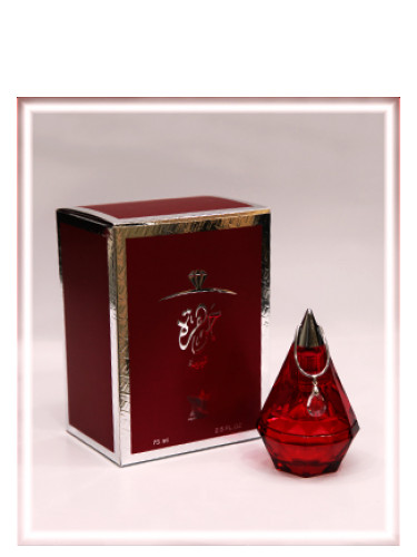 عطر ادکلن آرابیِن جول عربیان عود - Arabian Jewel Arabian Oud - بررسی، قیمت و خرید