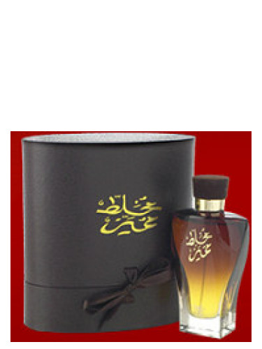عطر ادکلن عود مخلوط ممیز عربیان عود - Oud Mokhallat Momayaz Arabian Oud - بررسی، قیمت و خرید