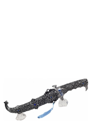 عطر ادکلن ساریم متسیلور عطار اصغرعلی - Saarim Mattsilver Attar Asgharali - بررسی، قیمت و خرید