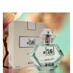 عطر ادکلن اهداء اسغری - Ehda Asgharali - بررسی، قیمت و خرید