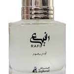 عطر ادکلن رافی اسغرقلی - Rafi Asgharali - بررسی، قیمت و خرید