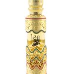 عطر ادکلن الحجان عسگرعلی - Al Hijan Asgharali - بررسی، قیمت و خرید