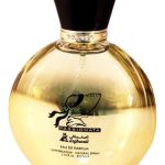 عطر ادکلن پسیونت اصغرعلی - Passionate Asgharali - بررسی، قیمت و خرید