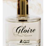 عطر ادکلن گلور پور فم اصغرعلی - Gloire Pour Femme Asgharali - بررسی، قیمت و خرید