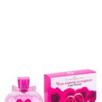 عطر ادکلن وات ومن وانت لاو فوراور کریستین لاووازیه پارفوم - What Women Want Love Forever Christine Lavoisier Parfums - بررسی، قیمت و خرید
