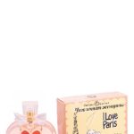 عطر ادکلن وات وومن وانت آی لاو پاریس کریستین لاووازیه پارفوم - What Women Want I Love Paris Christine Lavoisier Parfums - بررسی، قیمت و خرید