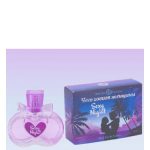 عطر ادکلن وات وومن وانت سک.سی نایت کریستین لاووازیه پارفومز - What Women Want Sexy Night Christine Lavoisier Parfums - بررسی، قیمت و خرید