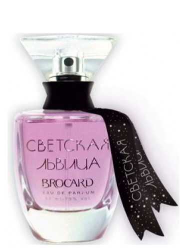 عطر ادکلن سوِتسکایا لوویتسا بروکارد - Svetskaya Lvitsa Brocard - بررسی، قیمت و خرید