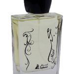 عطر ادکلن مجید اصغرعلی - Majd Asgharali - بررسی، قیمت و خرید
