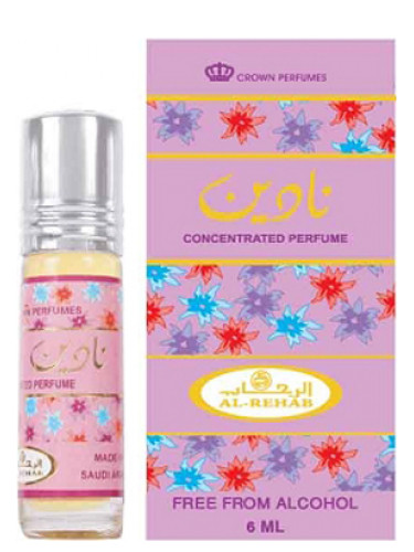 عطر ادکلن نادین الرحاب - Nadine Al-Rehab - بررسی، قیمت و خرید