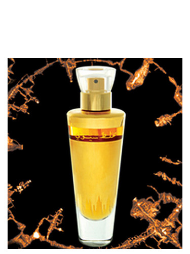 عطر ادکلن موخلط صوفی الحرمین پرفیوم - Mukhallath Seufi Al Haramain Perfumes - بررسی، قیمت و خرید