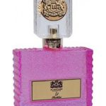 عطر ادکلن شیخا ال بتاش کانسپتس - Sheikha Al Battash Concepts - بررسی، قیمت و خرید