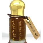 عطر ادکلن ای‌کِی-چهل‌و‌هفت عبدالکریم الفرنسی - AKAF-47 Abdul Karim Al Faransi - بررسی، قیمت و خرید