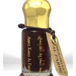 عطر ادکلن مخلط الفارسی عبدالکریم الفرنسی - Mukhallat Al Farisi Abdul Karim Al Faransi - بررسی، قیمت و خرید