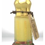 عطر ادکلن ماسک القرطبی عبدالکریم الفرنسی - Musk Al-Qurtubi Abdul Karim Al Faransi - بررسی، قیمت و خرید