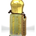 عطر ادکلن کایسری عبدالکریم الفرنسی - Kayseri Abdul Karim Al Faransi - بررسی، قیمت و خرید