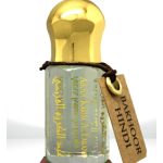 عطر ادکلن بخور هندی عبدالکریم الفرنسی - Bakhoor Hindi Abdul Karim Al Faransi - بررسی، قیمت و خرید