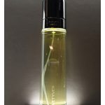عطر ادکلن وتیور باهوما لندن - Vetyver Bahoma London - بررسی، قیمت و خرید