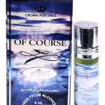 عطر ادکلن آو کورس ال ریحاب - Of Course Al-Rehab - بررسی، قیمت و خرید