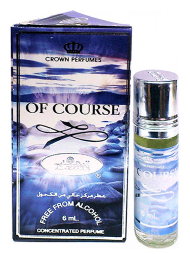 عطر ادکلن آو کورس ال ریحاب - Of Course Al-Rehab - بررسی، قیمت و خرید