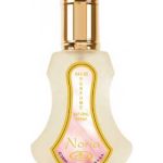 عطر ادکلن نوریا الحَب - Noria Al-Rehab - بررسی، قیمت و خرید