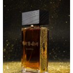 عطر ادکلن عود الشیخ المصباح - Oud Alshykh Al Musbah - بررسی، قیمت و خرید