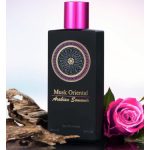 عطر ادکلن ماسک اورینتال المصباح - Musk Oriental Al Musbah - بررسی، قیمت و خرید