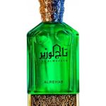 عطر ادکلن تاج الوزیر الریهاب - Taj Al Wazeer Al-Rehab - بررسی، قیمت و خرید