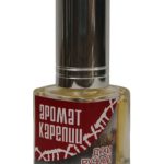 عطر ادکلن آروما کارلیا رد آروما کرلیا - Aroma Karelia Red (Аромат Карелии - Красный) Aroma Karelia - بررسی، قیمت و خرید