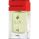 عطر ادکلن قافیه فور اجمل - Qafiya 4 Ajmal - بررسی، قیمت و خرید