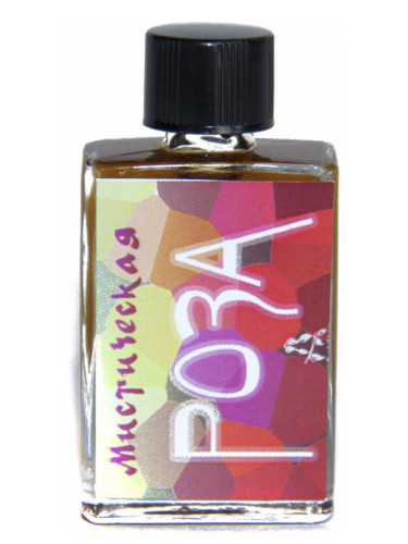 عطر ادکلن روزا میستیکا اسیدیکا پرفیومز - Rosa Mystica Acidica Perfumes - بررسی، قیمت و خرید