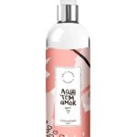 عطر ادکلن اونلی گود آکی تم امور کلروفیل - Only Good Aqui Tem Amor Chlorophylla - بررسی، قیمت و خرید