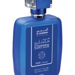 عطر ادکلن ماسک سنیتایزر الحرمین پرفیوم - Musk Sanitizer Al Haramain Perfumes - بررسی، قیمت و خرید
