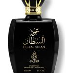 عطر ادکلن عود السلطان آمود پارفوم - Oud Al Sultan Amoud Parfum - بررسی، قیمت و خرید