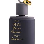 عطر ادکلن آل یو نید ایز دزایر آرماف - All You Need is Desire Armaf - بررسی، قیمت و خرید