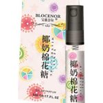 عطر ادکلن کوکونت میلک مارشملو بلاسنور - Coconut Milk Marshmallow Blocenor - بررسی، قیمت و خرید