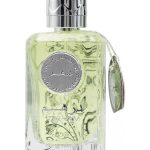 عطر ادکلن درهم محصولات عربی اغلب به صورت‌های مختلفی تلفظ می‌شوند و برای کلمه 