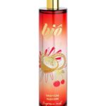 عطر ادکلن تروپیکال پشن بیجو پرفیومز - Tropical Passion Bjô Perfumes - بررسی، قیمت و خرید