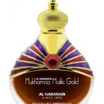 عطر ادکلن موخامریا مالیکی گلد الحرمین - Mukhamria Maliki Gold Al Haramain Perfumes - بررسی، قیمت و خرید
