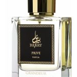 عطر ادکلن پریو بیری - Prive Beary - بررسی، قیمت و خرید