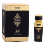عطر ادکلن ماجستا الداکھیل عود - MAJESTA Aldakheel Oud - بررسی، قیمت و خرید