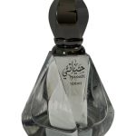عطر ادکلن هایاتی اسپری الحرمین - Hayati Spray Al Haramain Perfumes - بررسی، قیمت و خرید