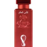 عطر ادکلن وُرلد کاپ العجزیرا پرفیومز - World Cup Al-Jazeera Perfumes - بررسی، قیمت و خرید